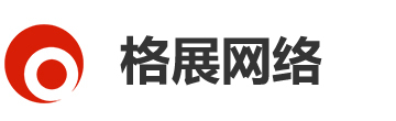 深圳市聚卓电子商务有限公司